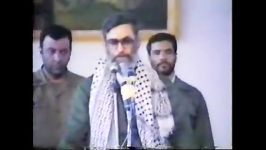 سخنرانی مقام معظم رهبری در پادگان شهید باكری دزفول تاسوعای