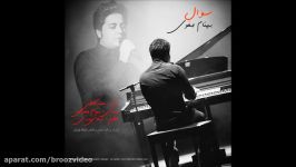 Music Irani موزیک ایرانی Behnam Safavi  Soal