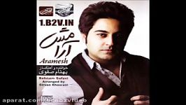 Behnam  Khatereh haye ghadim New Album Aramesh 2012 .wmv