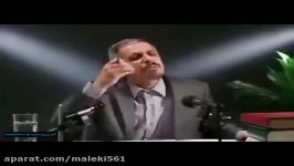 جواد رضویان  دختر بازی  آخر خنده ایرانی  anian edy serials tanz