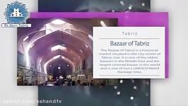 we know tabriz city  Tourism info