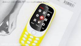 اخبار گوشی  مشخصات کلی  Nokia 3310 4G