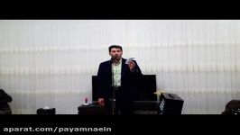 مداحی جواد اصغری درجلسه هفنگی مجمع الذاکرین نایین 14دی