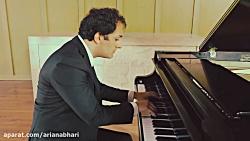 Faryad Piano  Babak Naseri فریاد بابک ناصری