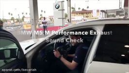 BMW M5 M Performance sound  cold start revs