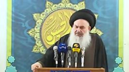 نماز جمعه بغداد حمایت نظام جمهوری اسلامی ایران آیت الله مجاهد سید یاسین موسوی