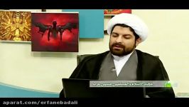 ۱۱۹۹  نقد بررسی شیطان گرایی ۲