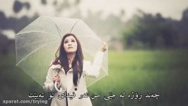 ❤ میکس عاشقانه بسیار زیبا آهنگ علی عبدالمالکی ❤