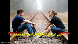 میکس عاشقانه بسیارزیبا ایرانی آهنگ مرتضی سرمدیزهر