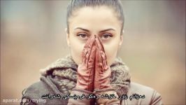 میکس عاشقانه بسیارزیبا ایرانی آهنگ غمگین مرتضی سرمدی