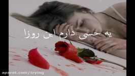 ❤ میکس عاشقانه بسیار زیبا آهنگ احسان خواجه امیری ❤