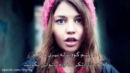 ❤ میکس عاشقانه بسیار زیبا آهنگ مرتضی سرمدی  پریسا ❤