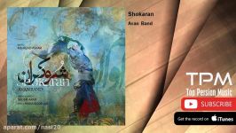 Avan Band  Shokaran