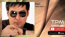 Hamid Asghari  Begoo