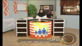 دکترفروغ خلیلی نژاد مکیدن انگشت درکودکان مرکز بهداشت خوزستان