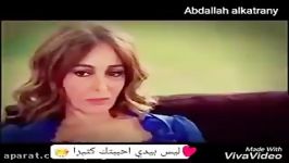 ❤ میکس عاشقانه بسیار زیبا ترکی آهنگ مرتضی سرمدی ❤