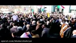 راهپیمایی مردم ولایت مدار شهریار علیه هنجار شکنان