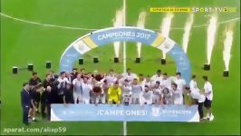 جشن قهرمانی رئال مادرید در سوپرکاپ اسپانیا 20172018