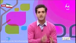 مهندس علیرضا ره انجام برنامه ریزی سال دهمی ها