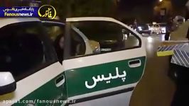 نماهنگ تشکر مردم فارس نیروی انتظامی