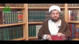 طب اسلامی کتاب طب الرسول آیت الله تبریزیان  جلد1 جلسه1