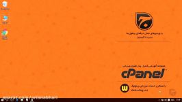 آموزش Cpanel  قسمت 34 پاسخ گویی خودکار ایمیل ها AutoResponders