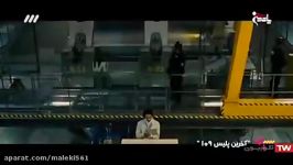 Akharin Police 109  فیلم سینمایی آخرین پلیس ۱۰۹ دوبله فارسی