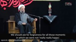 Are You Grateful or Not  Agha Alireza Panahian