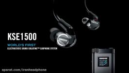 ایرفون الکترواستاتیک Shure KSE1500