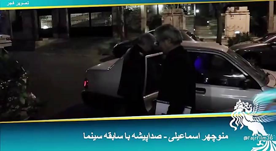 ویدیوی بزرگداشت منوچهر اسماعیلی در فجر سی ششم