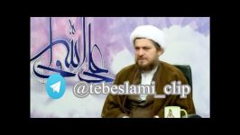 درمان قطعی سرماخوردگی آیت الله تبریزیانپدر طب اسلامی