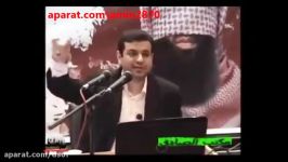 خاطره جالب استاد رائفی پور  تو خجالت نمیکشی؟