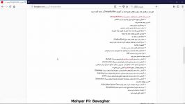 آموزش نرم افزار DesignBuilder – درس یکم