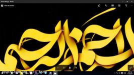 52 آموزش افتر افکت  Work With Blend Modes محمد فاضل