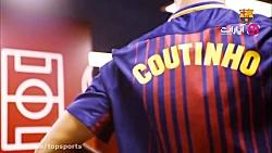 کلیپ باشگاه بارسلونا برای خوش آمدگویی به کوتینیو