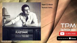 Rastaak Hallaj  Haal O Rooz