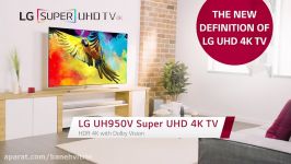 LG Super UHD TV UH950V Product Video