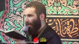 محمد حسین حدادیان هفتگی۹۶هیئت مکتب الزهرا به عشق تو