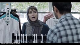 آنونس فیلم سینمایی «وارونگی»