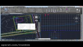 آموزش AutoCAD Civil 3D Pressure Pipe Design