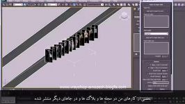 آموزش فارسی رندر شب ویری Farsi Vray  3ds max