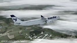 Iran Air Airbus A330 in Flight Simulator P3D