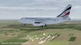 New And Rare Footage Of The Iran Government Boeing 737