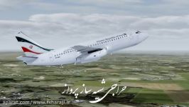 737 تشریفاتی دولت