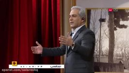 اوناییکه وازواز راه میرن میخوان نامه بدن ازمهران مدیری