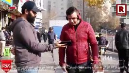 واکنش مردم ایران به ضرب وشتم دست فروش افغانستانی توسط نیروهای شهرداری تهران