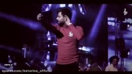 MACAN Band  Baziche Live December 2017 ماکان بند  بازیچه اجرای زنده