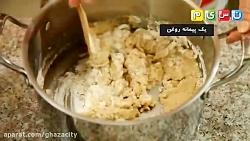 طرز تهیه حلوای مجلسی