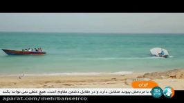 Iran Tourism attractions Qeshm Island جاذبه هاي گردشگري جزيره قشم ايران