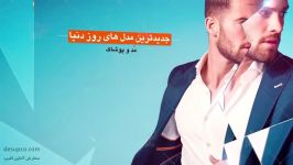 پیش نمایش «تیزر معرفی 1302» مشاغل مختلف